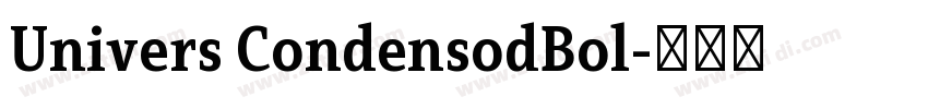 Univers CondensodBol字体转换
